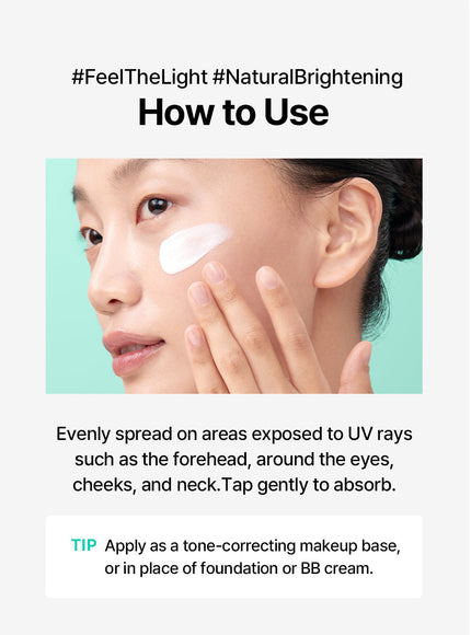 all-day-airy-mineral-sunscreen-1-1-special-set-35g-2ea