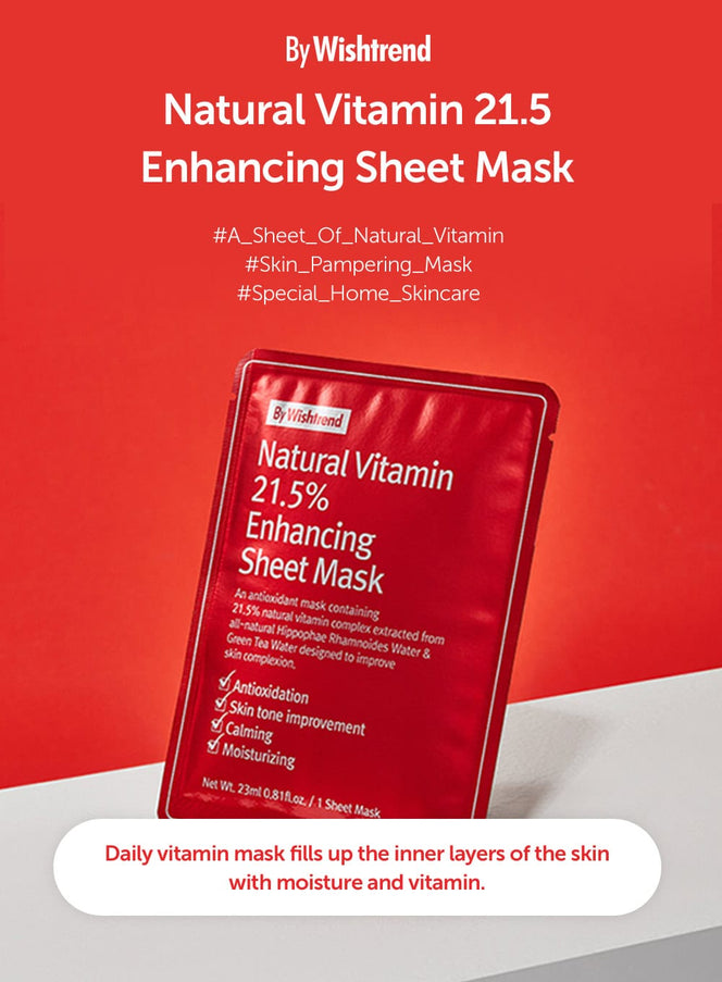 Natural Vitamin 21.5% Enhancing Sheet Mask (23ml)