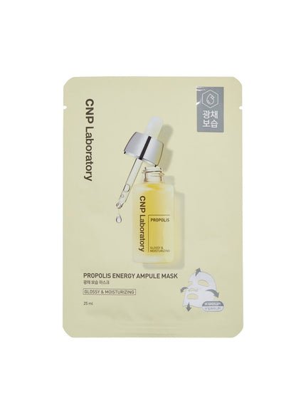 propolis-energy-ampoule-mask-25ml-1ea-cnp-k-beauty