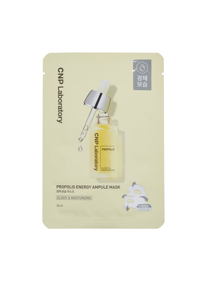 propolis-energy-ampoule-mask-25ml-1ea-cnp-k-beauty