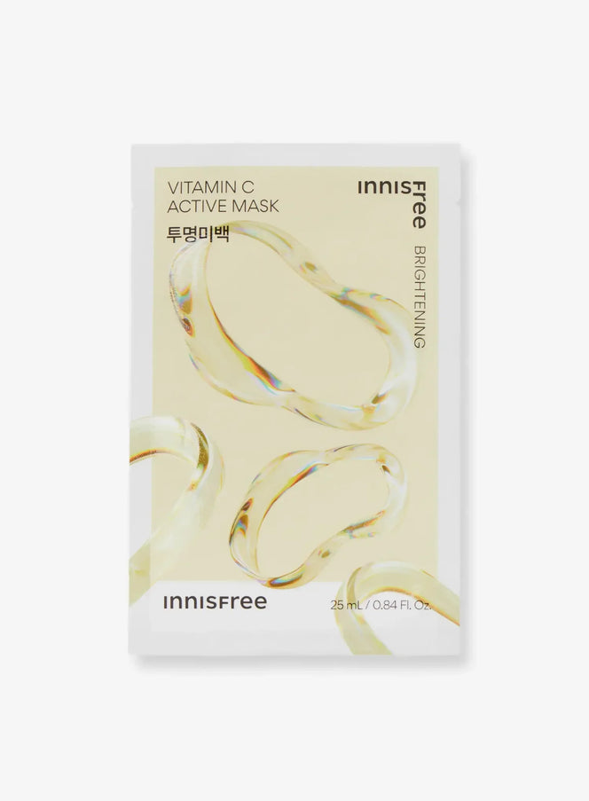 Vitamin C Active Mask (25ml)