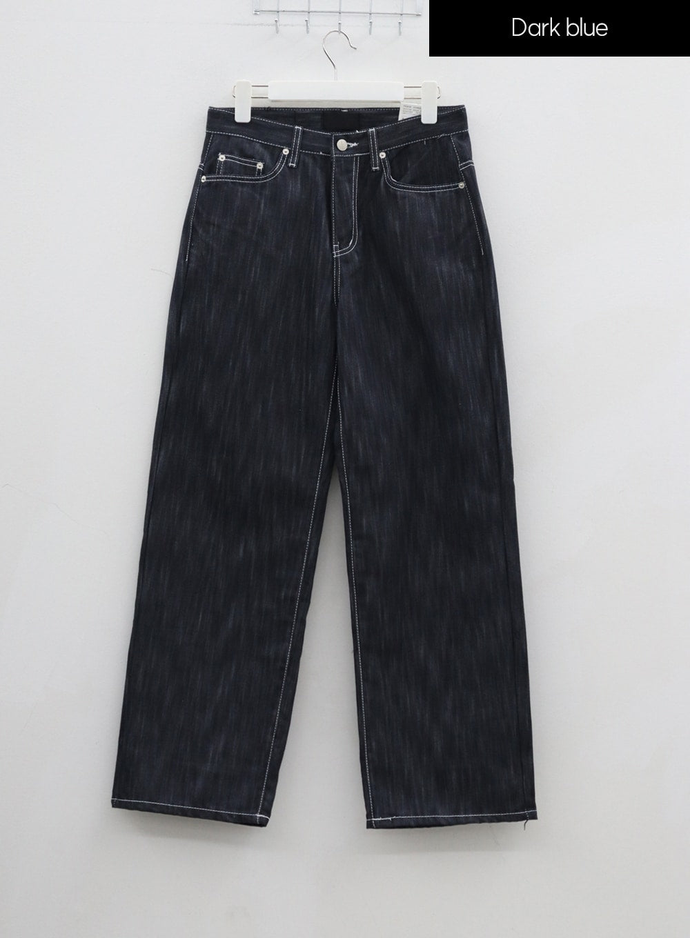 Dark Wash Baggy Jeans IJ313