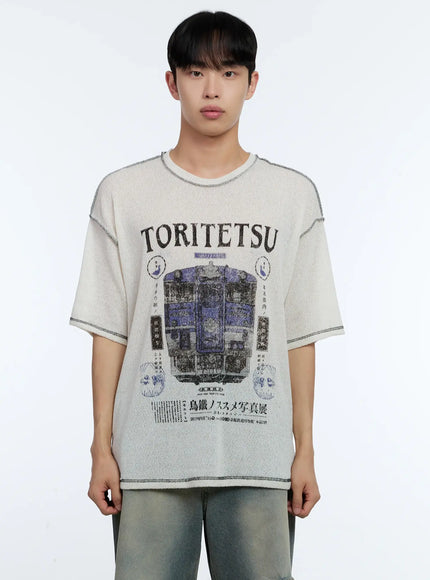 mens-train-graphic-tee-il517 / Light beige