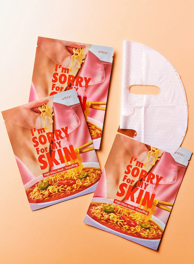 High Glass Mask (Depuffing) (1ea, 20ml)