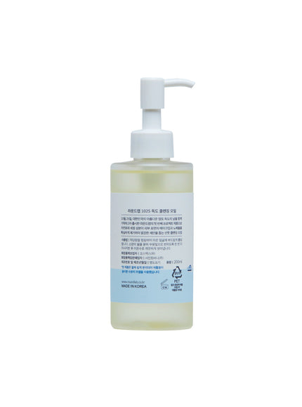 dokdo-cleansing-oil-200ml