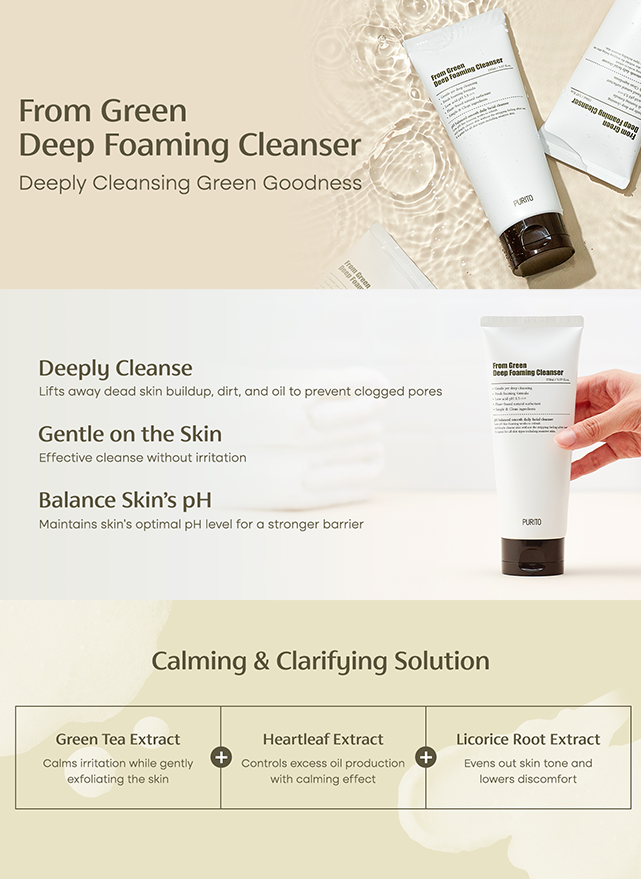 from-green-deep-foaming-cleanser-150ml