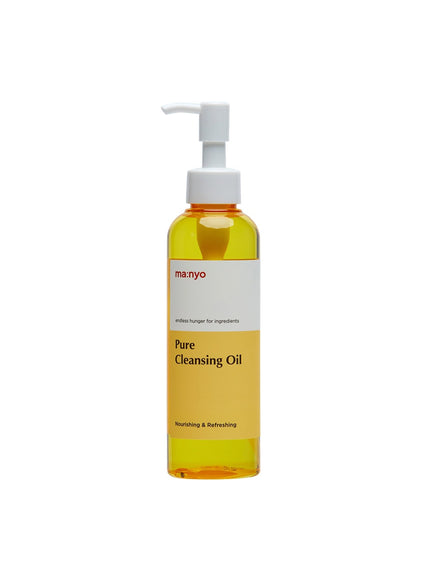 pure-cleansing-oil-200ml