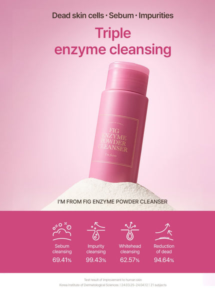 fig-enzyme-powder-cleanser-50g