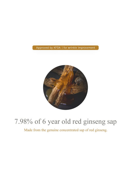 ginseng-serum-30ml