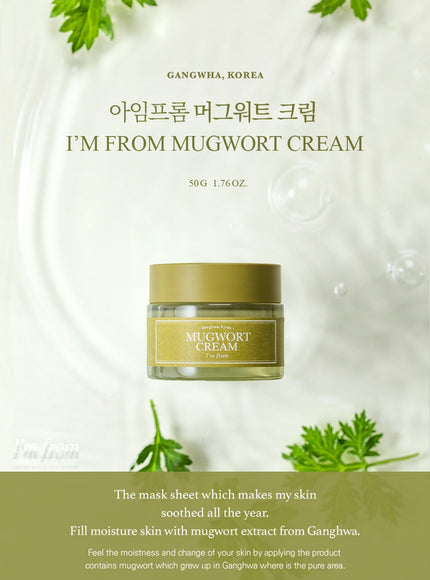 mugwort-cream-50g