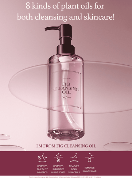 fig-cleansing-oil-200ml