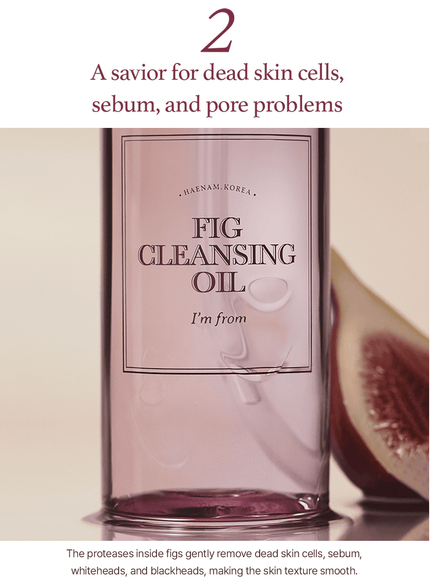 fig-cleansing-oil-200ml