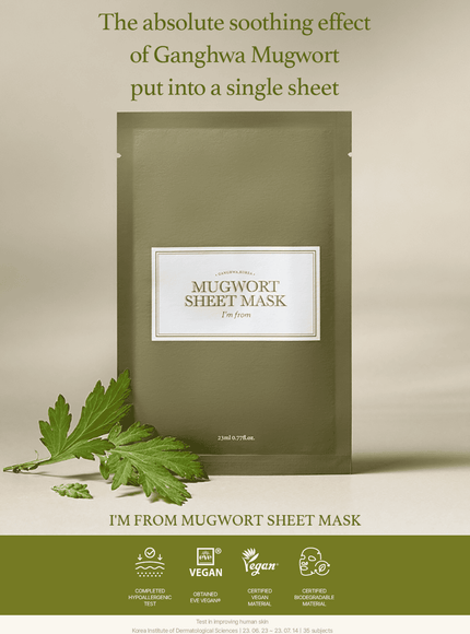 Mugwort Sheet Mask (23ml / 1ea)