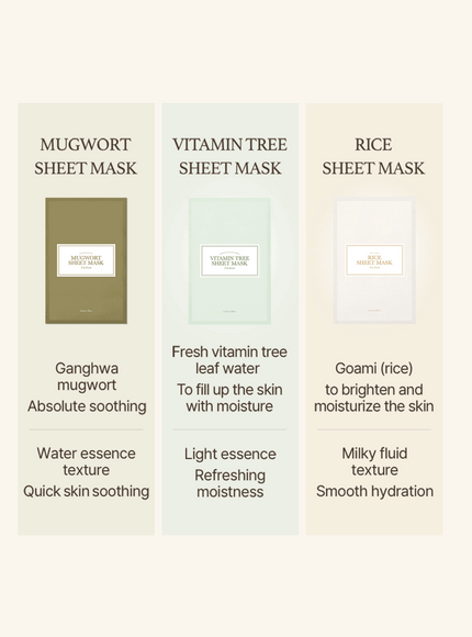 Mugwort Sheet Mask (23ml / 1ea)