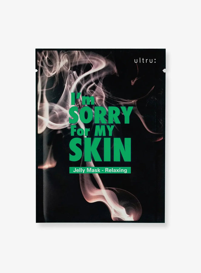 Jelly Mask (Relaxing) (1ea, 33ml)