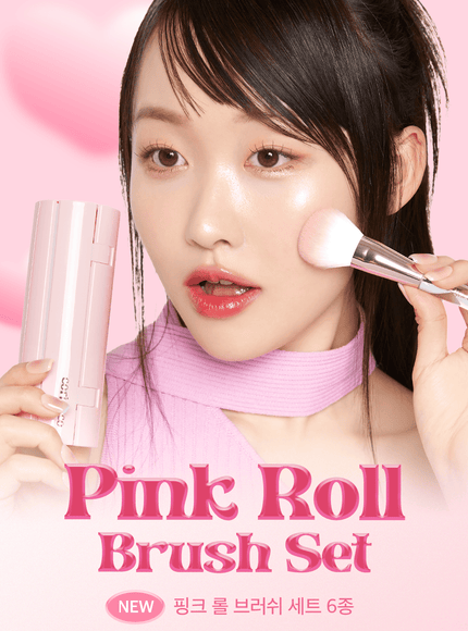 Pink Roll Brush Set (6pcs)