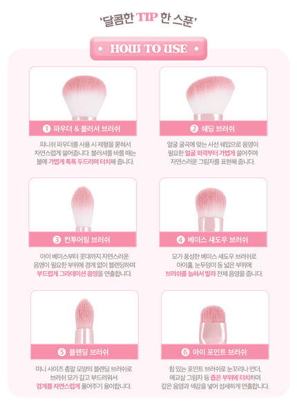 Pink Roll Brush Set (6pcs)