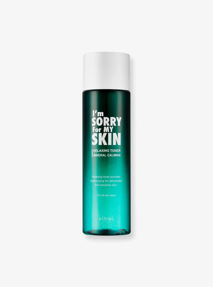 Relaxing Toner (200ml)