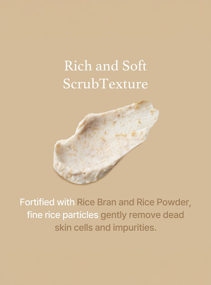 Rice Mask (110g)