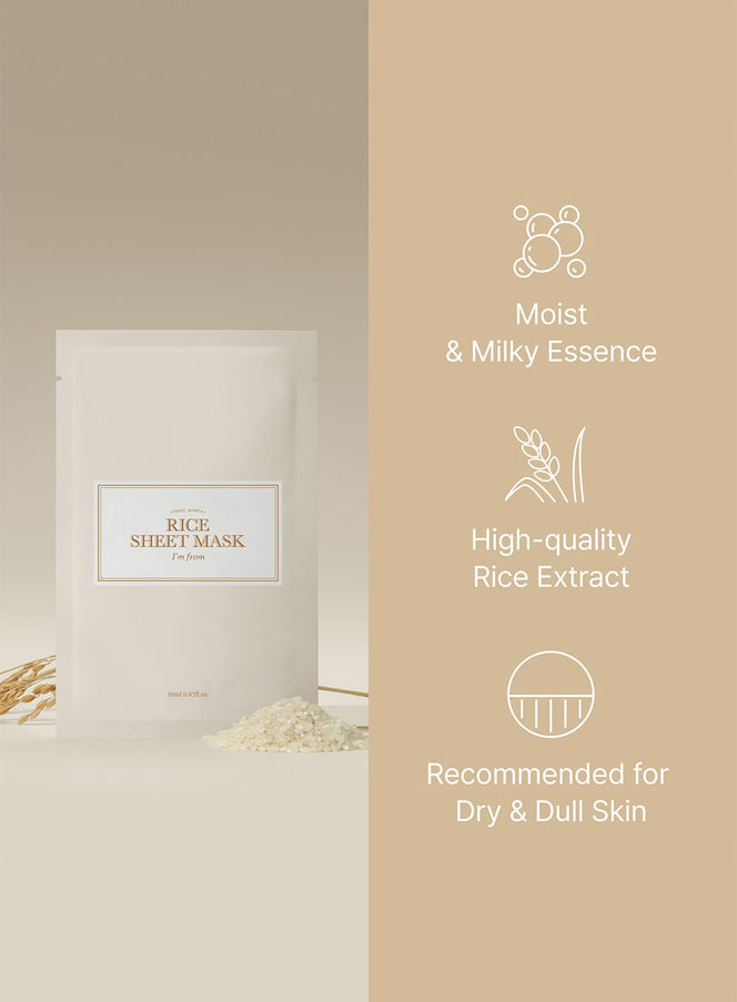 Rice Sheet Mask (20 ml / 1ea)