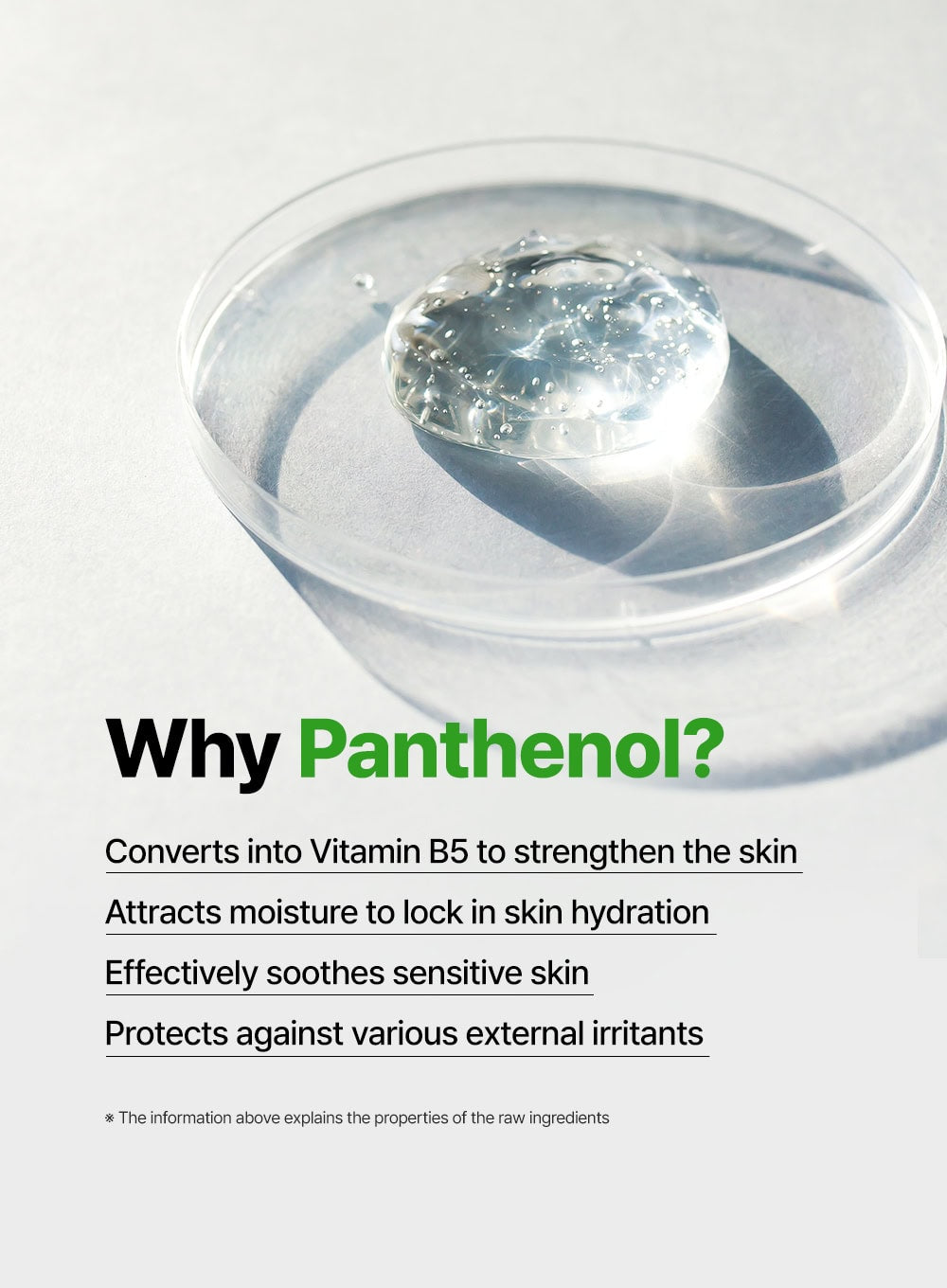 Born Panthenol Jelly Wash (100ml)
