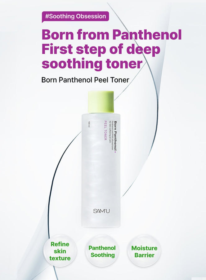 Born Panthenol Peel Toner (180ml)