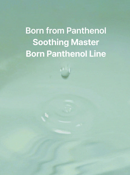 Born Panthenol Peel Toner (180ml)