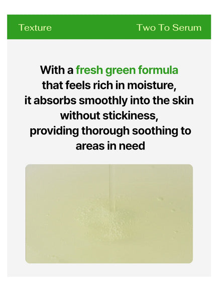Born Panthenol Two To Serum (50ml)