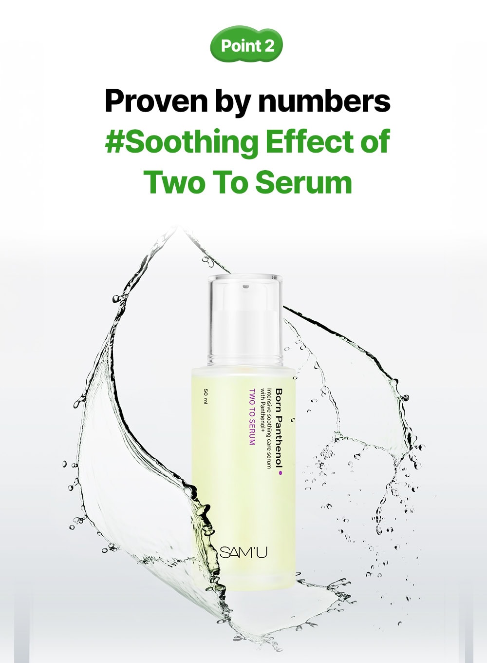 Born Panthenol Two To Serum (50ml)