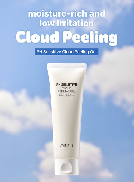 PH Sensitive Cloud Peeling Gel (120ml)