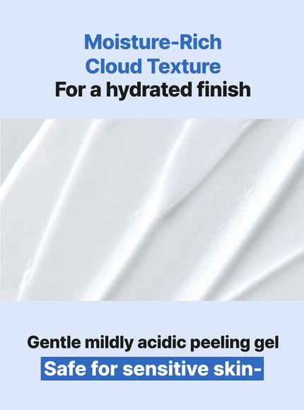 PH Sensitive Cloud Peeling Gel (120ml)