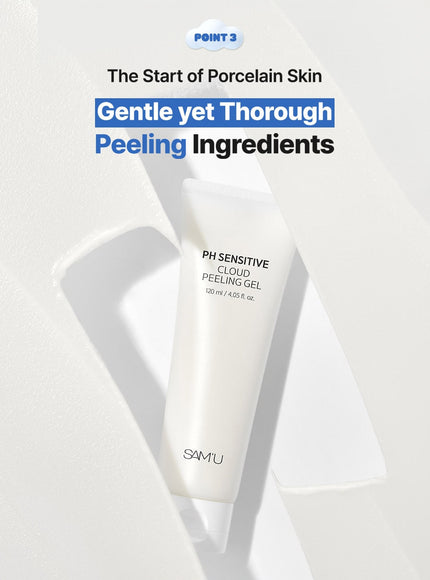 PH Sensitive Cloud Peeling Gel (120ml)