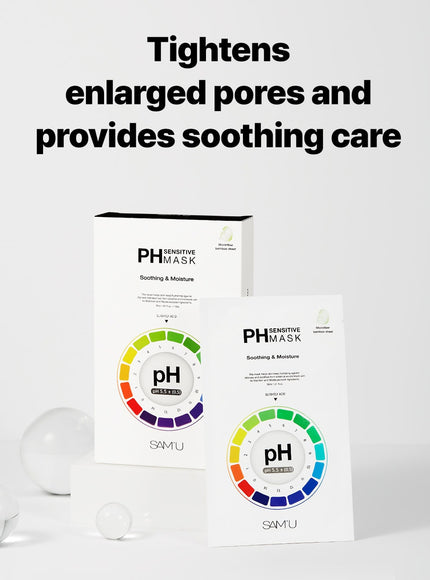PH Sensitive Mask Soothing & Moisture (30ml * 5ea)