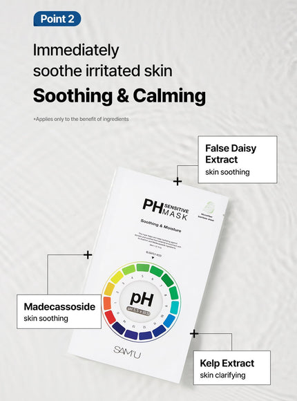 PH Sensitive Mask Soothing & Moisture (30ml * 5ea)