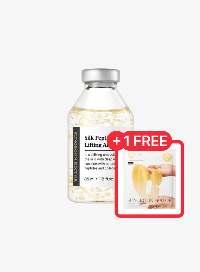 Silk Peptide Intensive Lifting Ampoule (35ml)