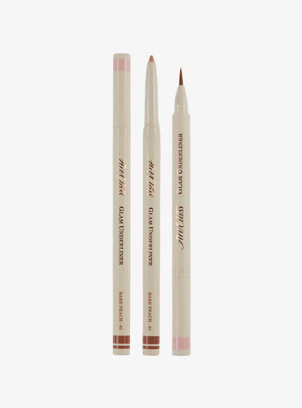 Artclass Glam Underliner (0.2g & 0.7g)