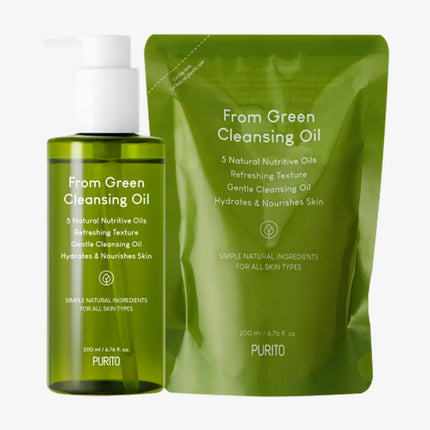 from-green-cleansing-oil-set-400ml