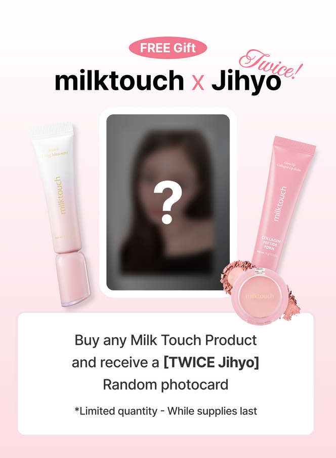 Spread Fit Blur Tint (4g)