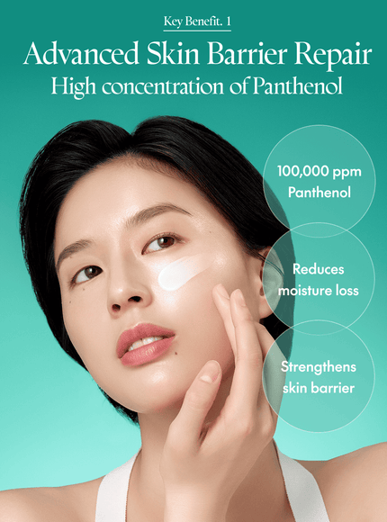 Mighty Bamboo Panthenol Cream (100ml)