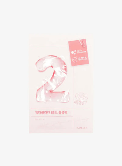 no-2-water-collagen-65-voluming-sheet-mask-1ea-33ml