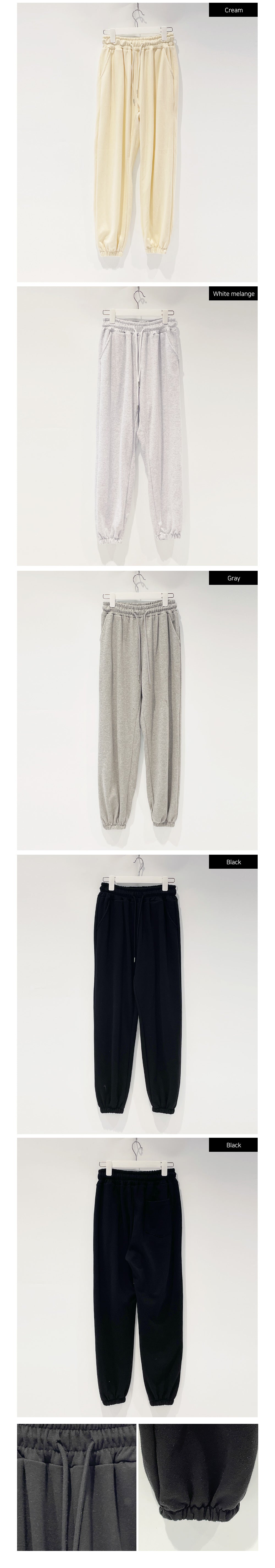 Cotton Loose Sweatpants