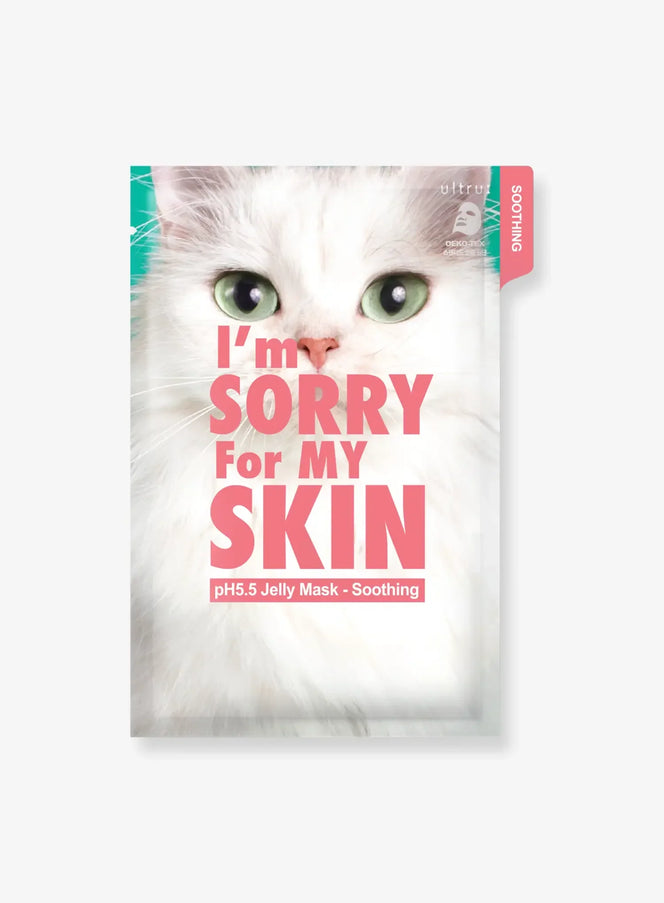 PH5.5 Jelly Mask (Soothing) (1ea, 33ml)