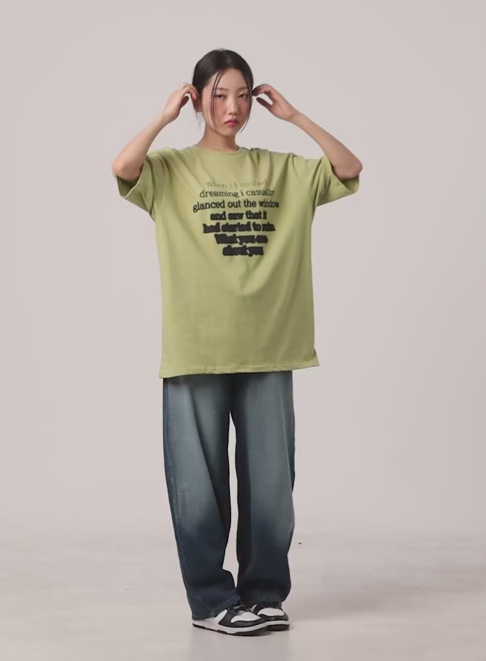 Blue Washed Baggy Pants CU420