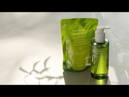 from-green-cleansing-oil-refill-200ml