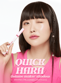 [Coringco] Quick Hara Volume Maker Eyeshadow