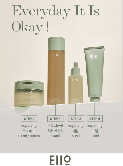 true-cicalming-serum-50ml