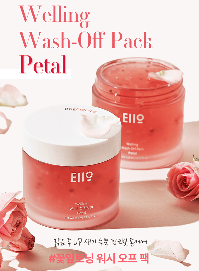 welling-wash-off-pack-petal-110ml