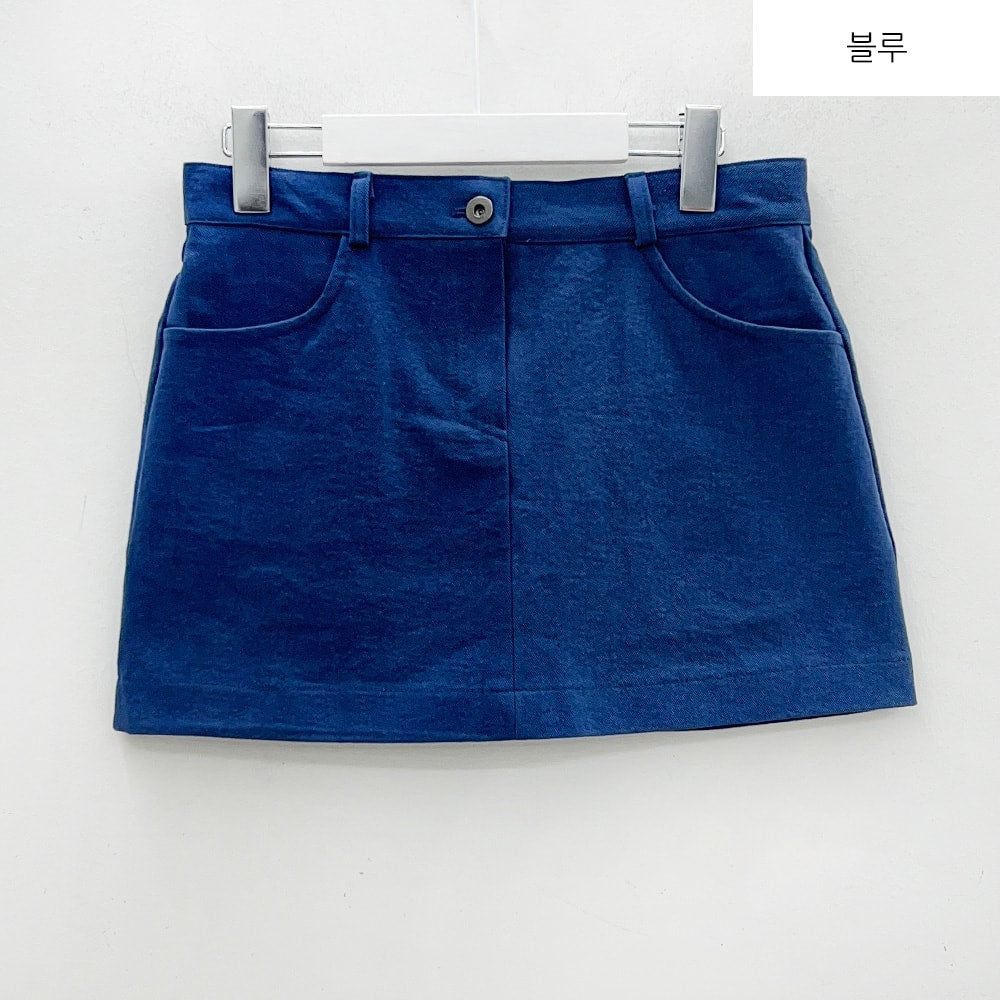 Low Rise Mini Skirt B1502