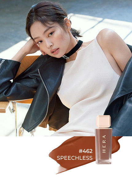hera-sensual-spicy-nude-gloss
